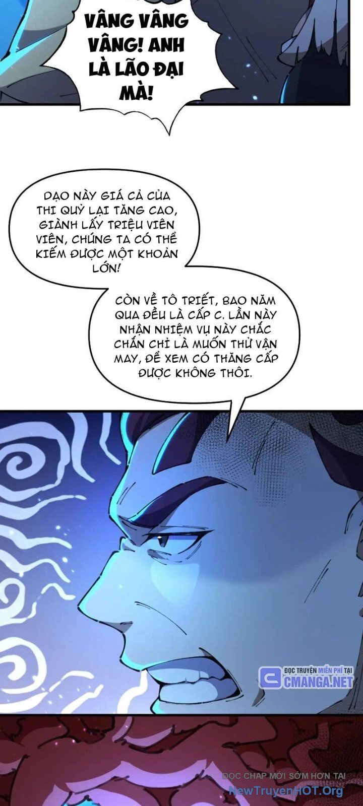Sau Khi Quỷ Dị Giáng Lâm, Ta Mở Khóa Được Tháp Thông Thiên Chapter 6 - Trang 2