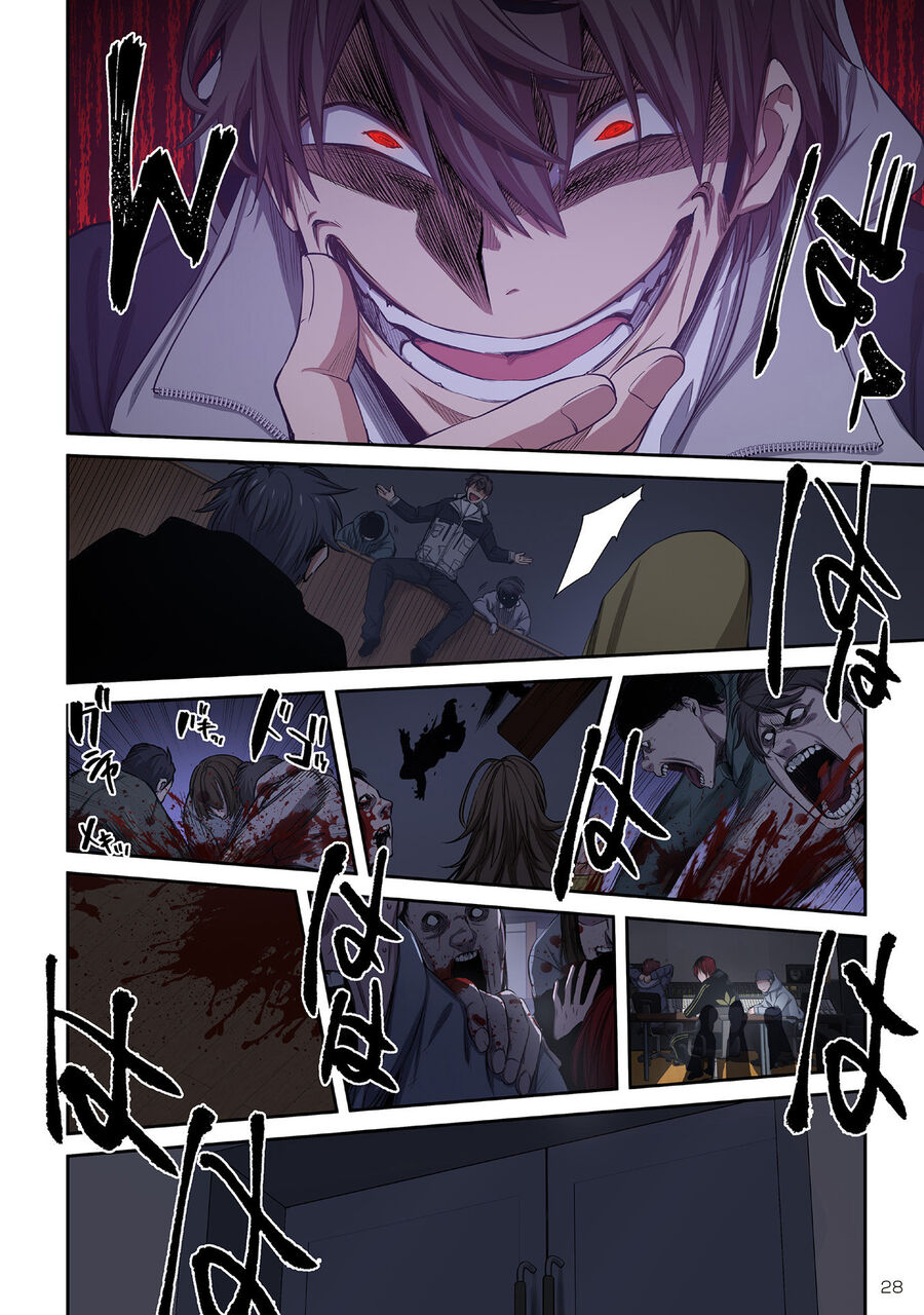 Zombie no Afureta Sekai Ore Dake ga Osowarenai Chapter 29 - Next Chapter 30