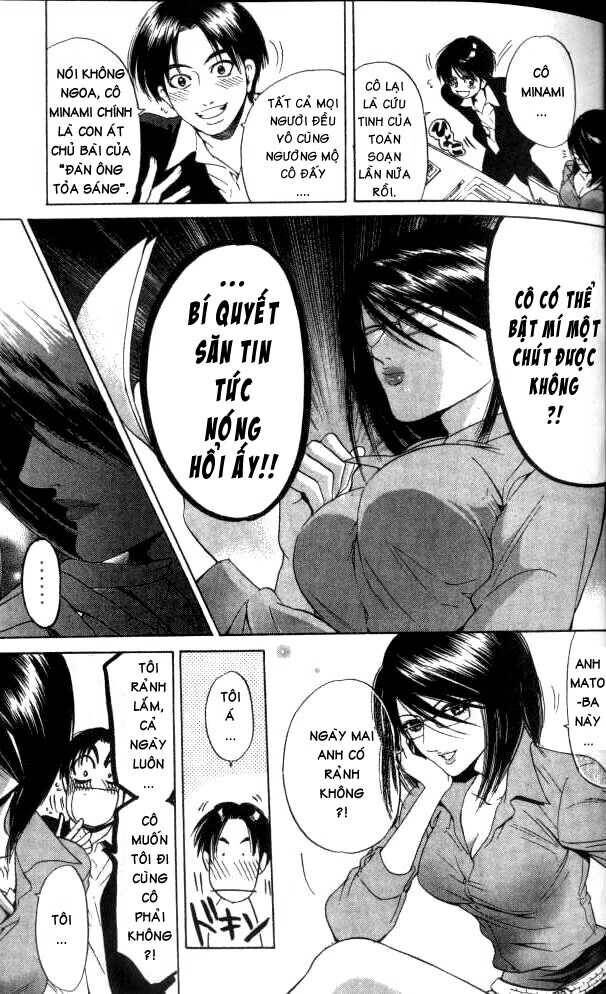 Hammer Session! Chapter 052 - Next Chapter 053