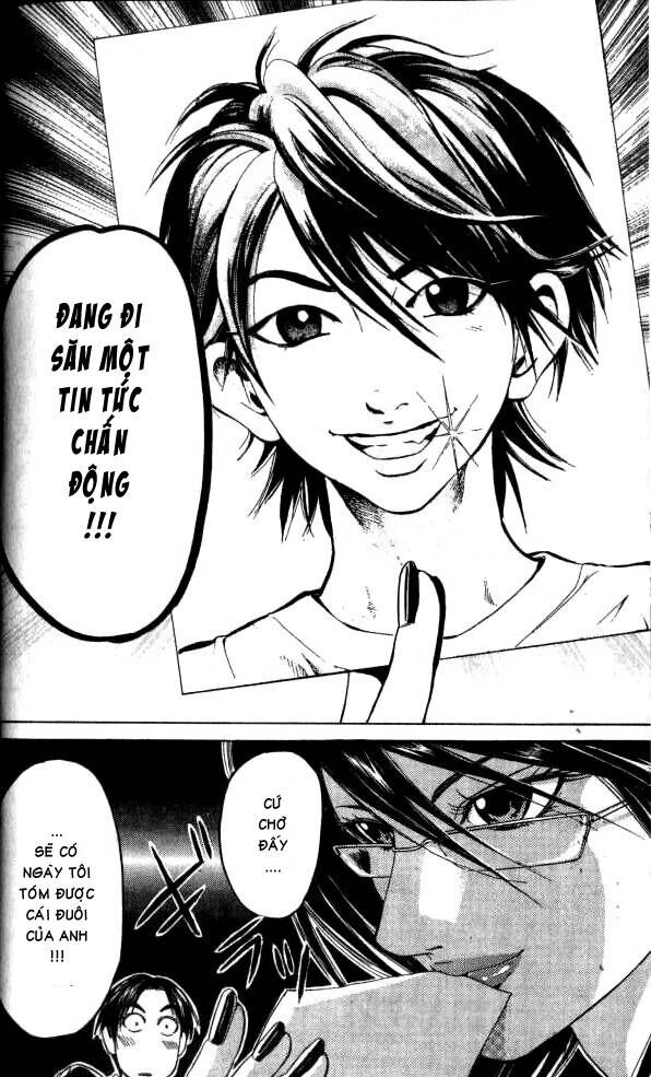 Hammer Session! Chapter 052 - Next Chapter 053