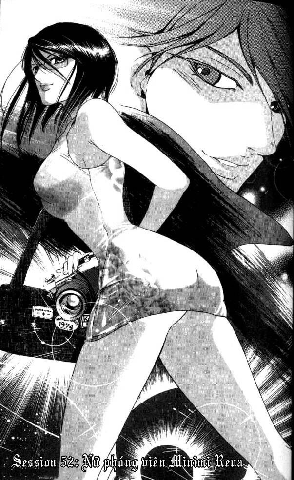 Hammer Session! Chapter 052 - Next Chapter 053