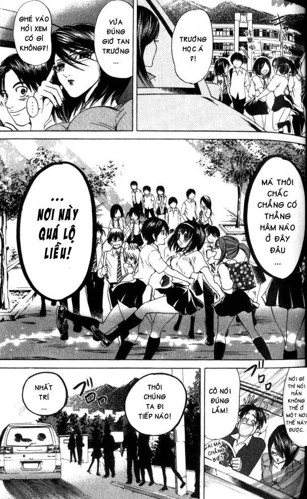 Hammer Session! Chapter 052 - Next Chapter 053