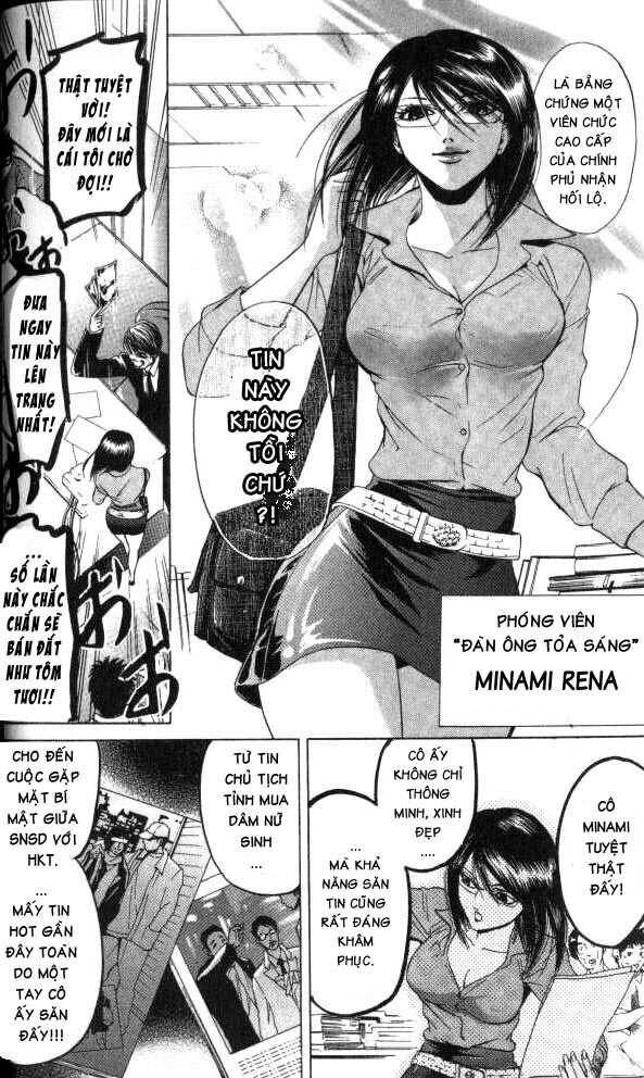 Hammer Session! Chapter 052 - Next Chapter 053