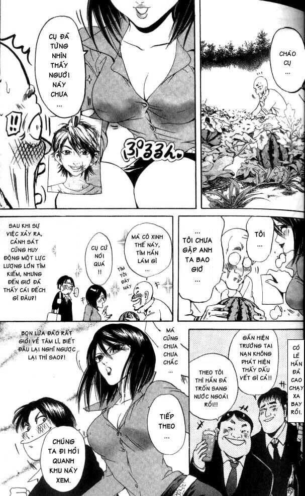 Hammer Session! Chapter 052 - Next Chapter 053