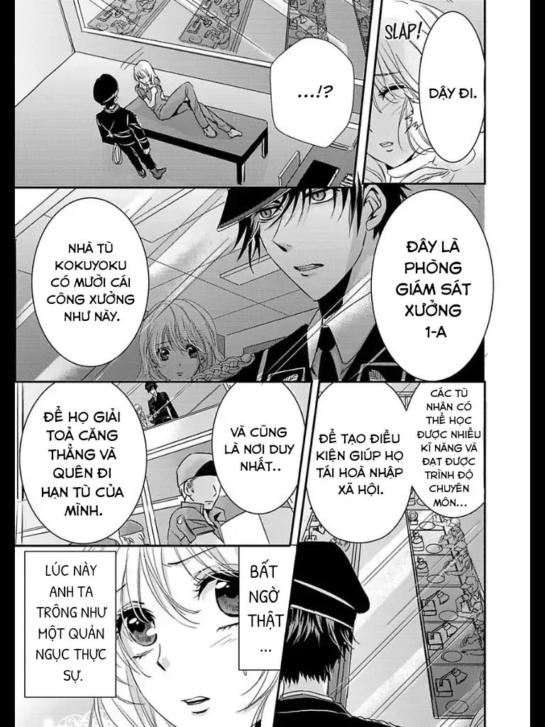 Hình Phạt Ngọt Ngào ~ Tôi Là Thú Cưng Của Cai Ngục Chapter 3 - Trang 2