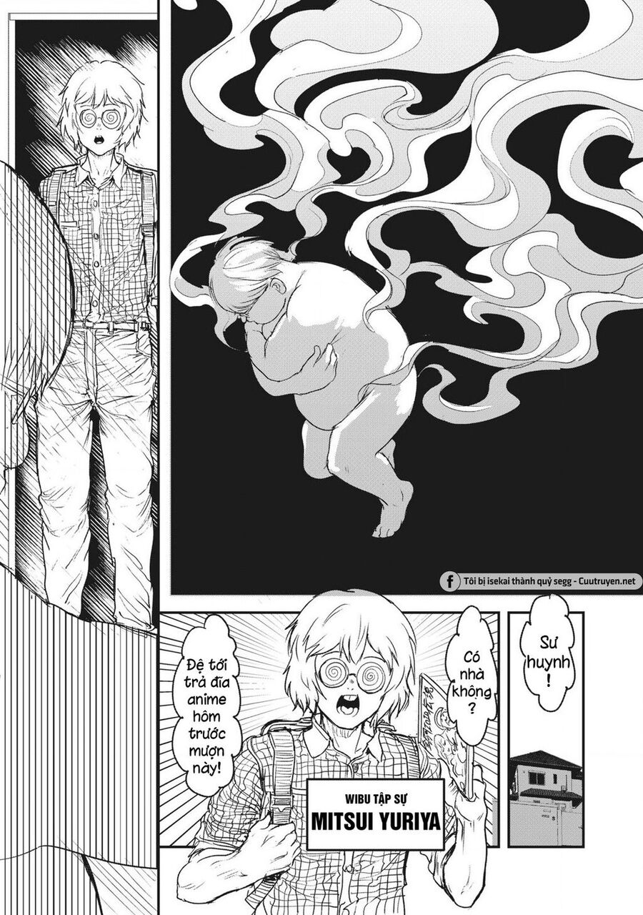 Hạ Bộ Vô Song Chapter 1 - Next Chapter 2