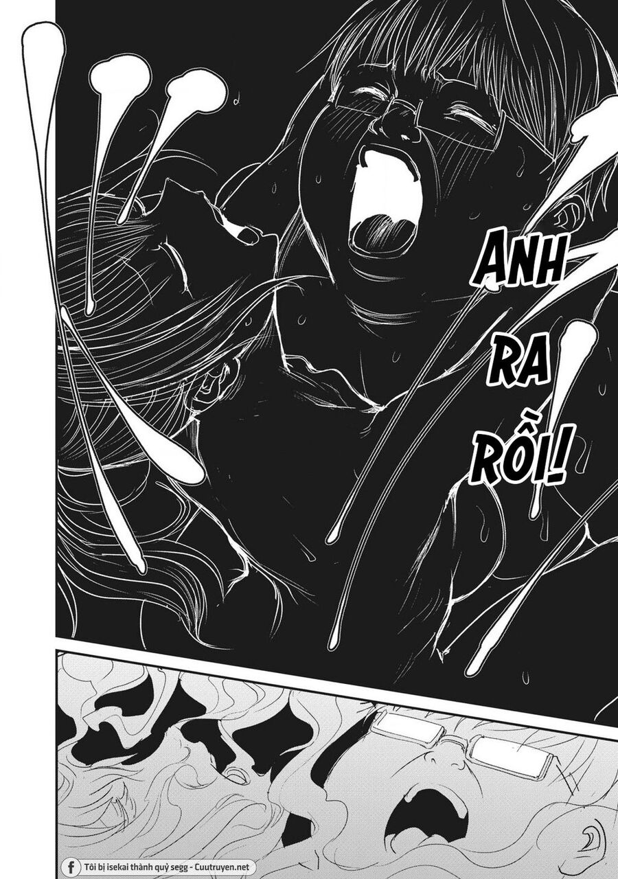Hạ Bộ Vô Song Chapter 1 - Next Chapter 2