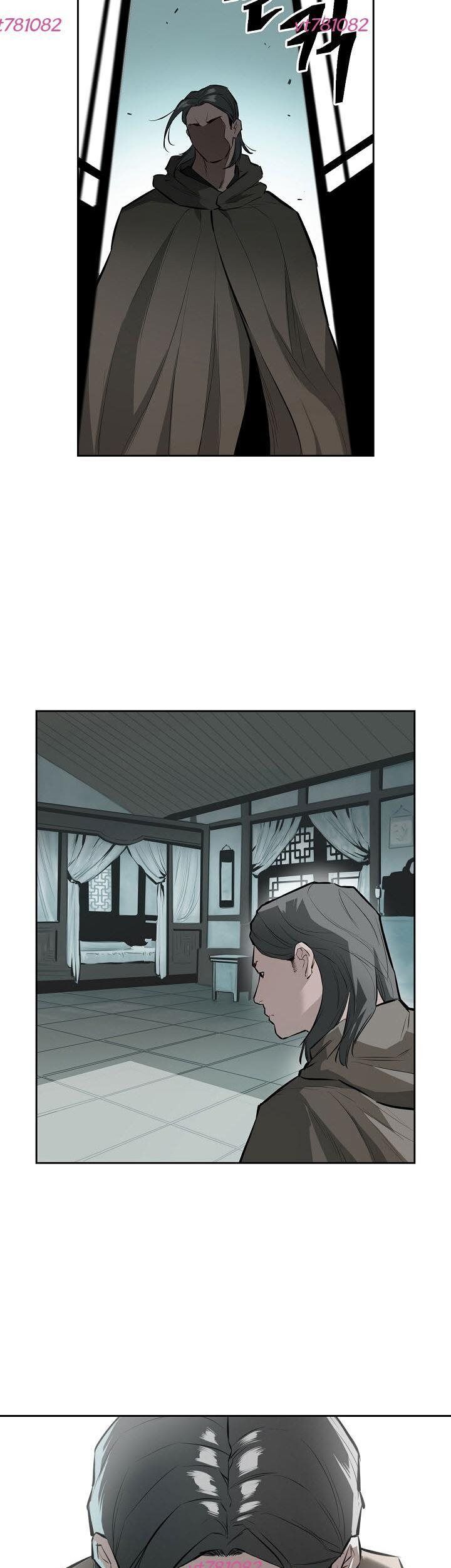 Phong Hồn - Quán Đỉnh Vô Song Chapter 23 - Trang 2