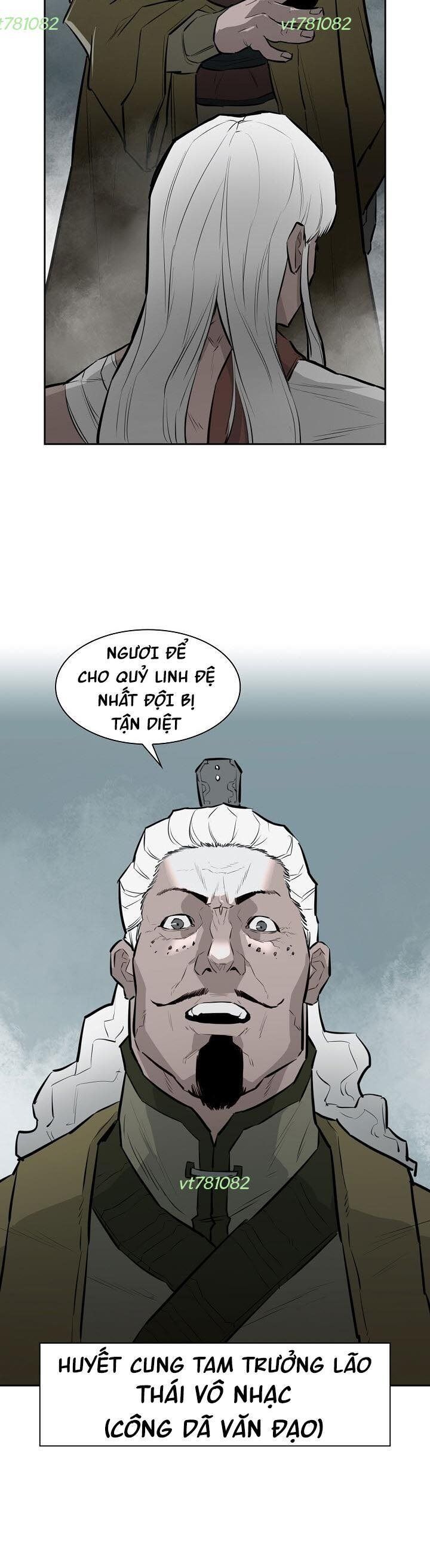 Phong Hồn - Quán Đỉnh Vô Song Chapter 23 - Trang 2