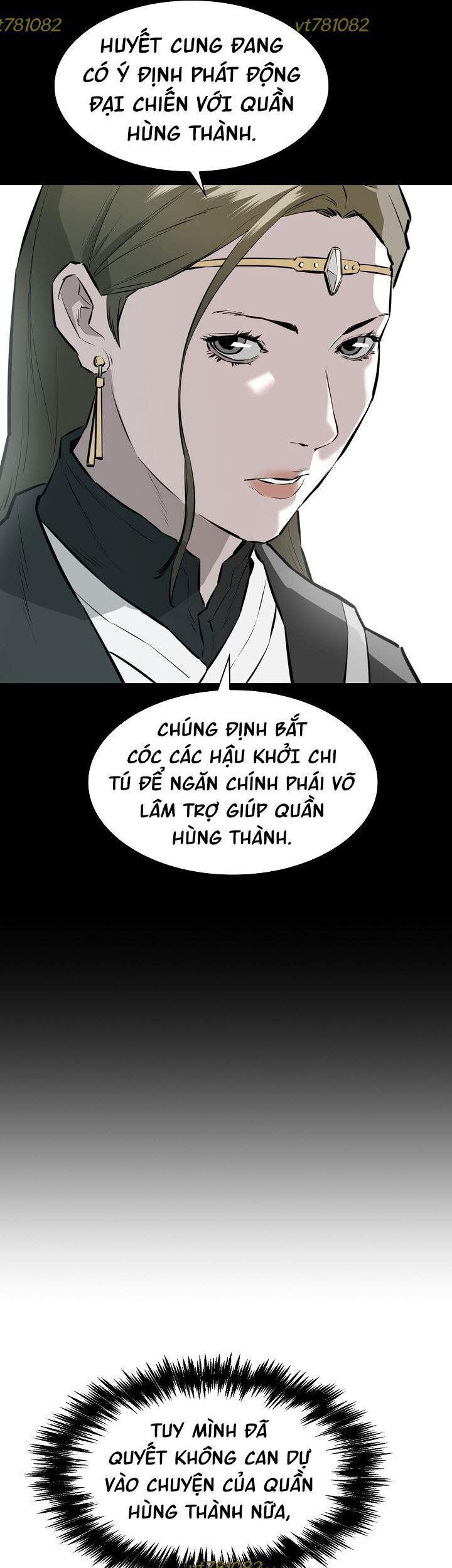 Phong Hồn - Quán Đỉnh Vô Song Chapter 23 - Trang 2