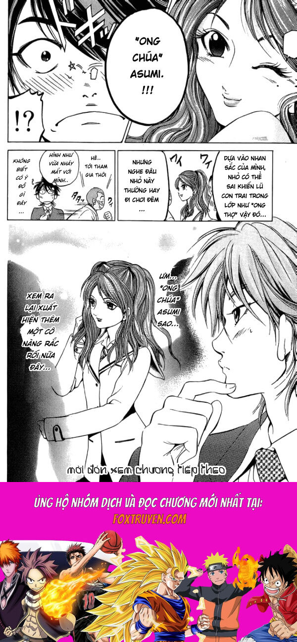 Hammer Session! Chapter 014 - Next Chapter 015