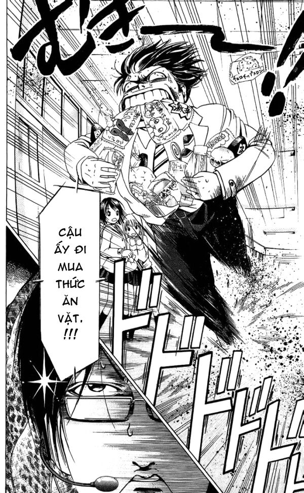 Hammer Session! Chapter 014 - Next Chapter 015