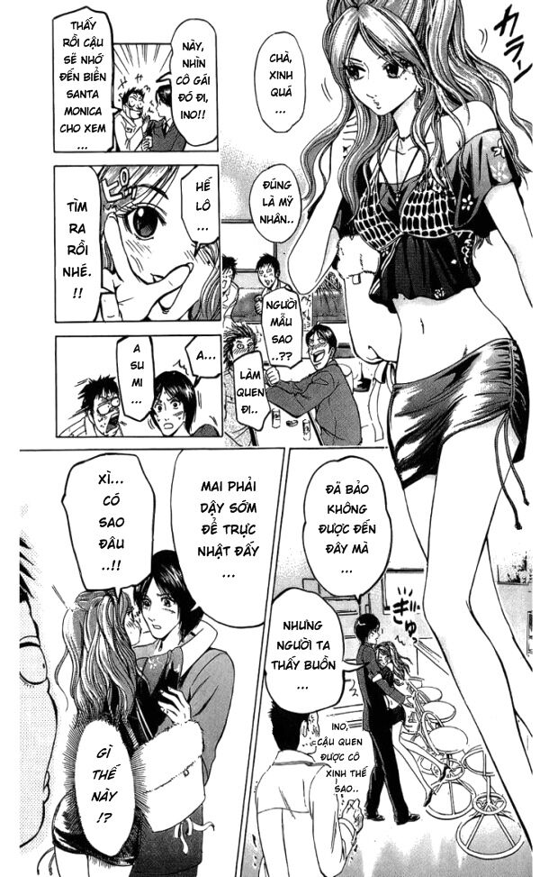 Hammer Session! Chapter 014 - Next Chapter 015