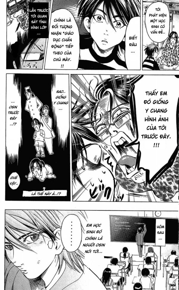 Hammer Session! Chapter 014 - Next Chapter 015