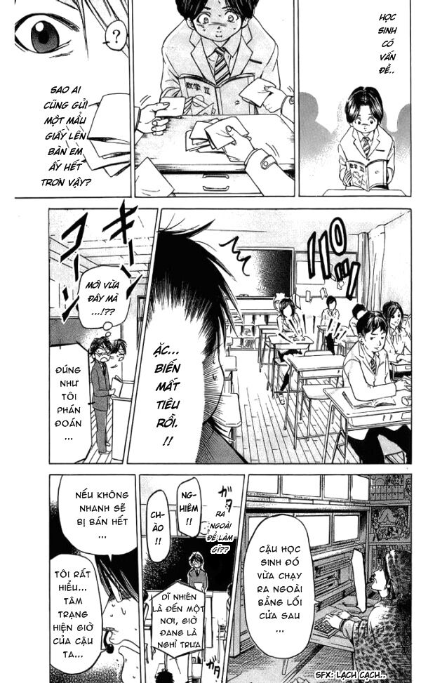 Hammer Session! Chapter 014 - Next Chapter 015