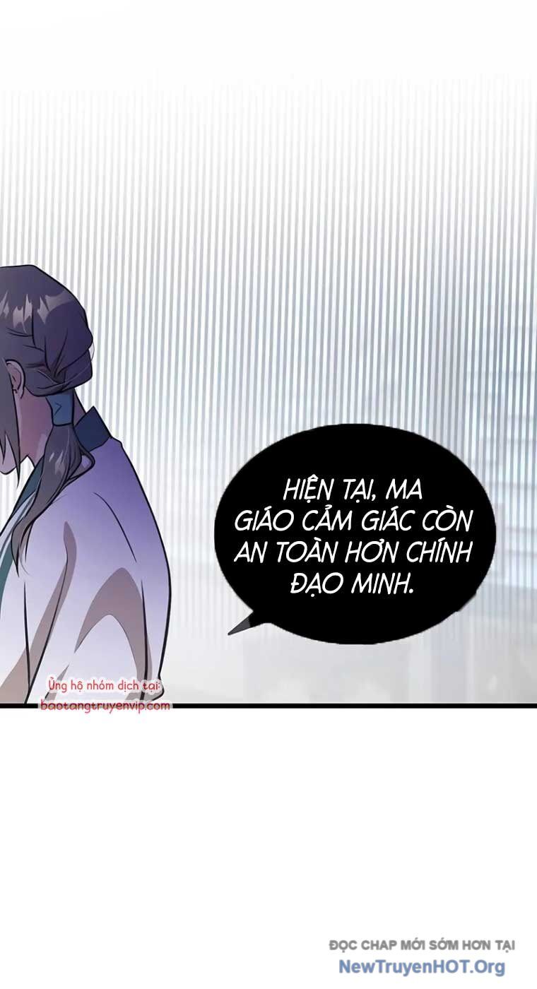 Tôi Trở Thành Chồng Của Giáo Chủ Ma Giáo Chapter 22 - Trang 2