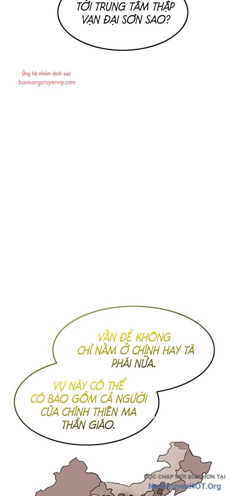 Tôi Trở Thành Chồng Của Giáo Chủ Ma Giáo Chapter 22 - Trang 2