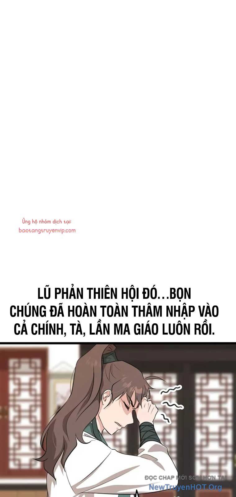 Tôi Trở Thành Chồng Của Giáo Chủ Ma Giáo Chapter 22 - Trang 2