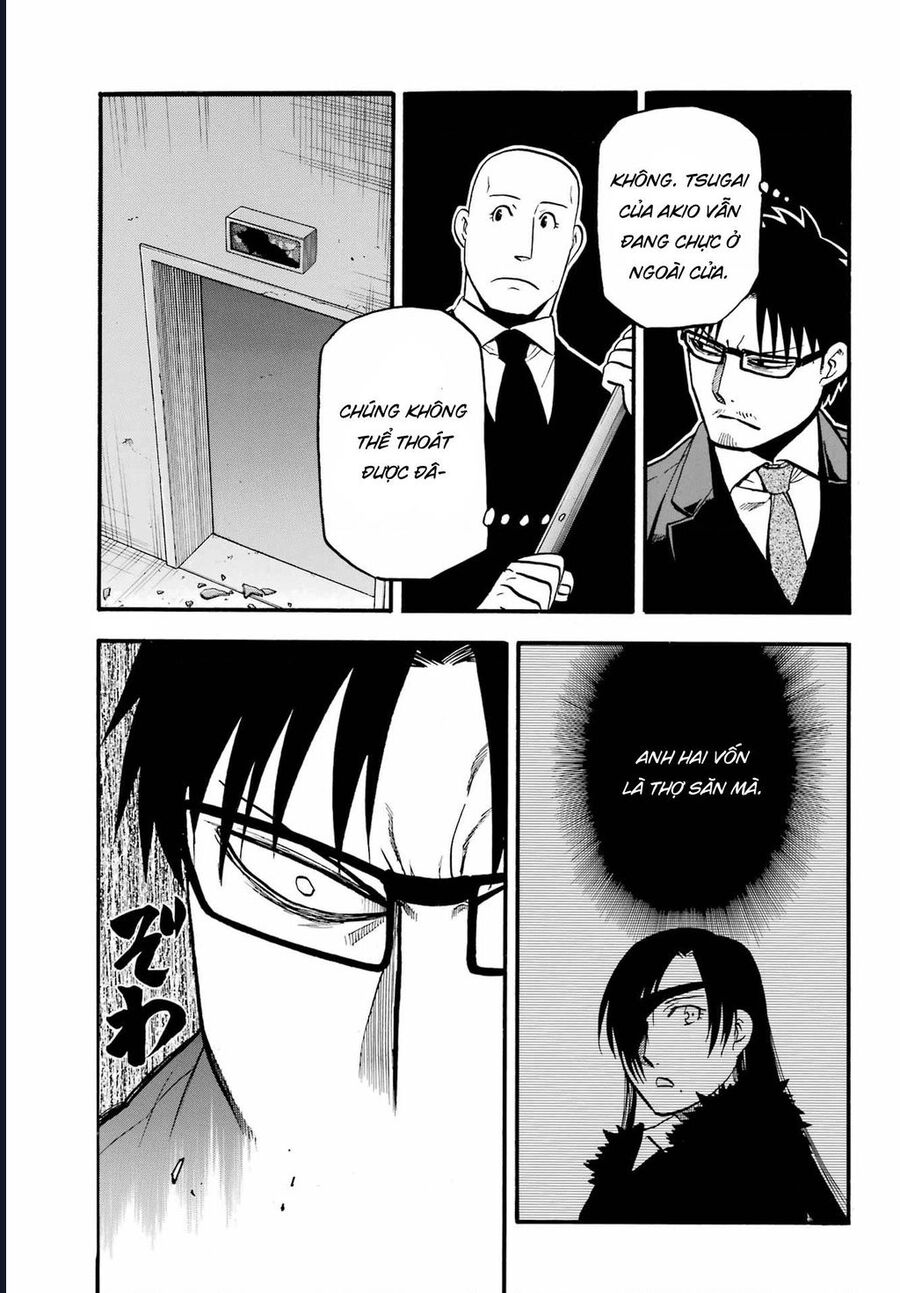 Yomi No Tsugai Chapter 5 - Trang 2