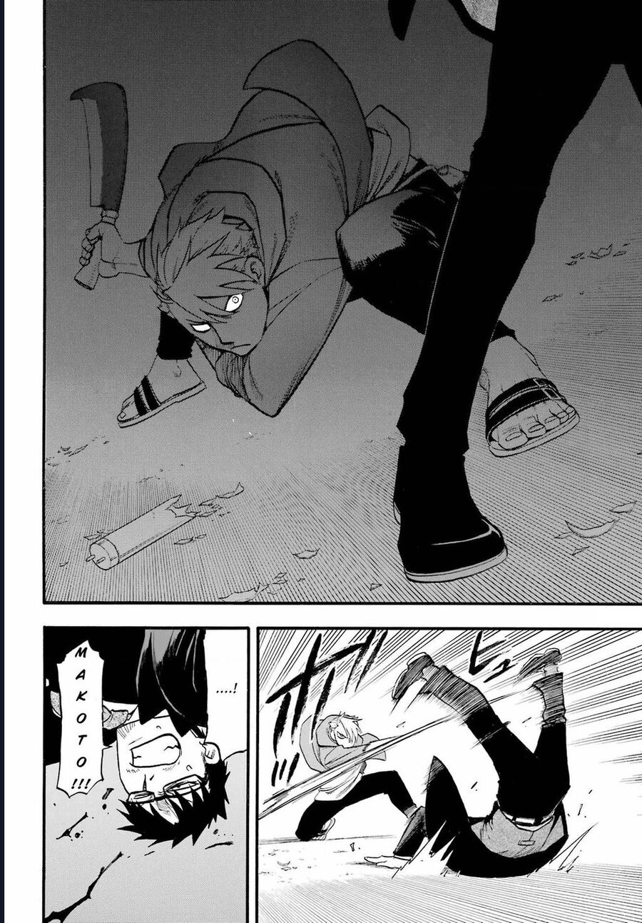 Yomi No Tsugai Chapter 5 - Trang 2