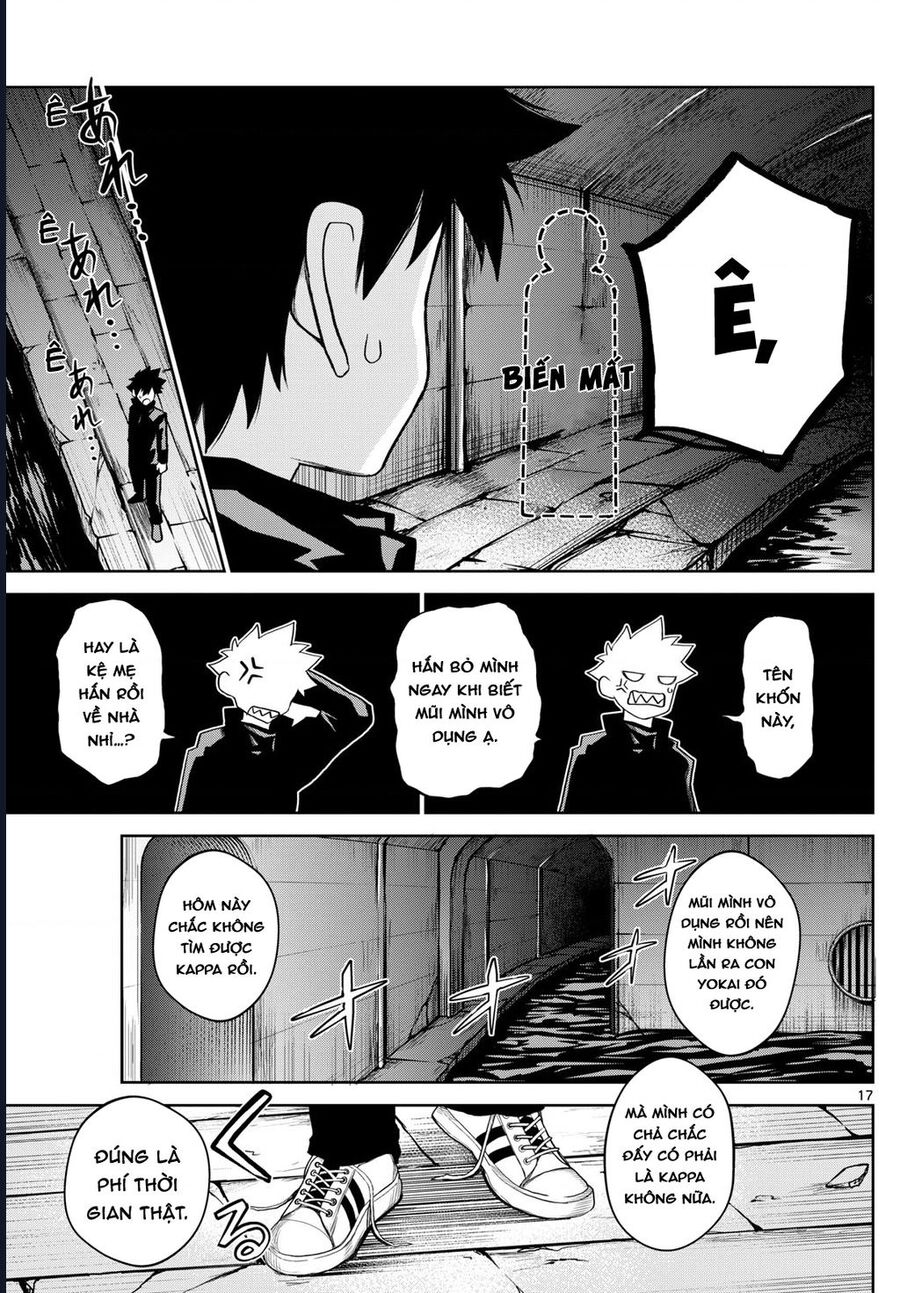 Tatari Chapter 13 - Next 