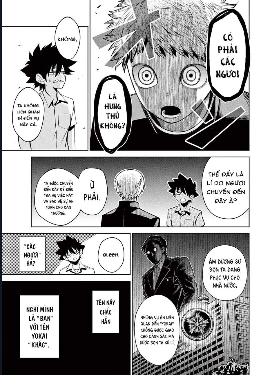 Tatari Chapter 13 - Next 