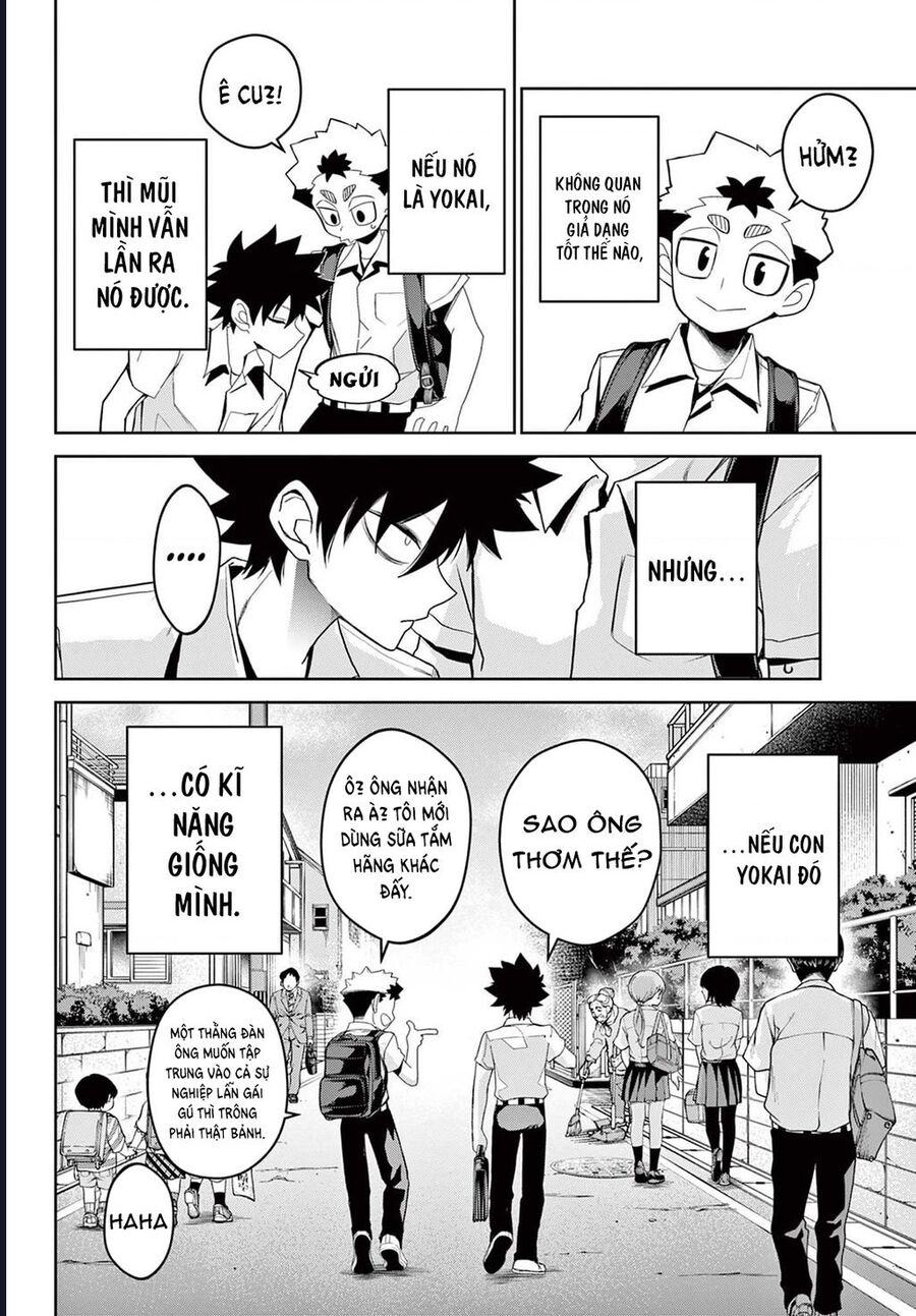 Tatari Chapter 13 - Next 