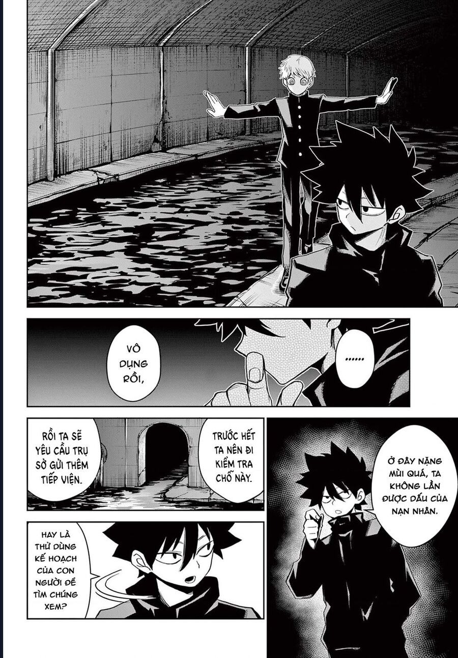 Tatari Chapter 13 - Next 