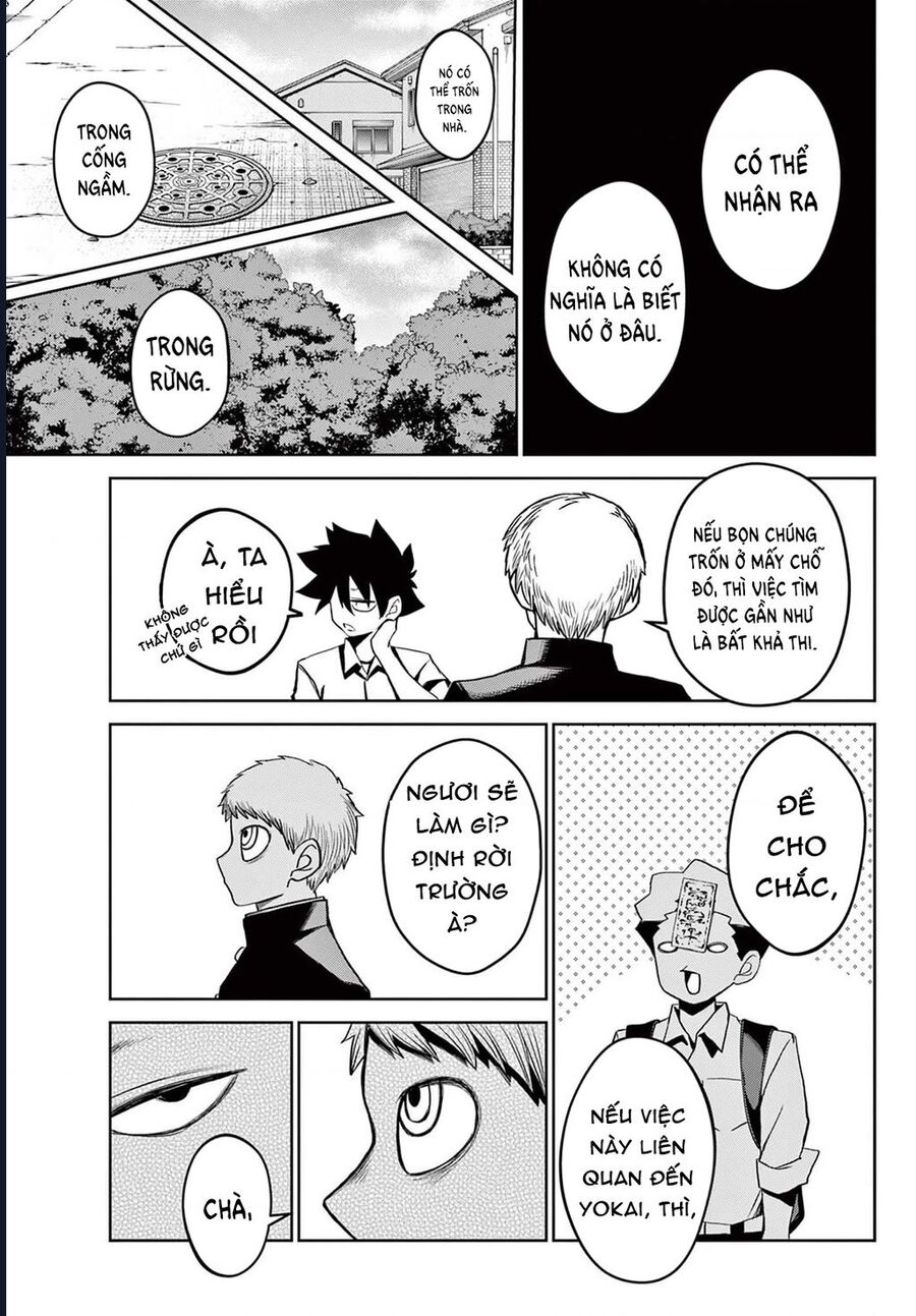 Tatari Chapter 13 - Next 