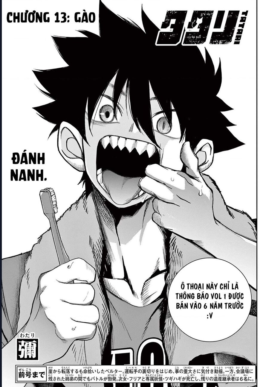 Tatari Chapter 13 - Next 