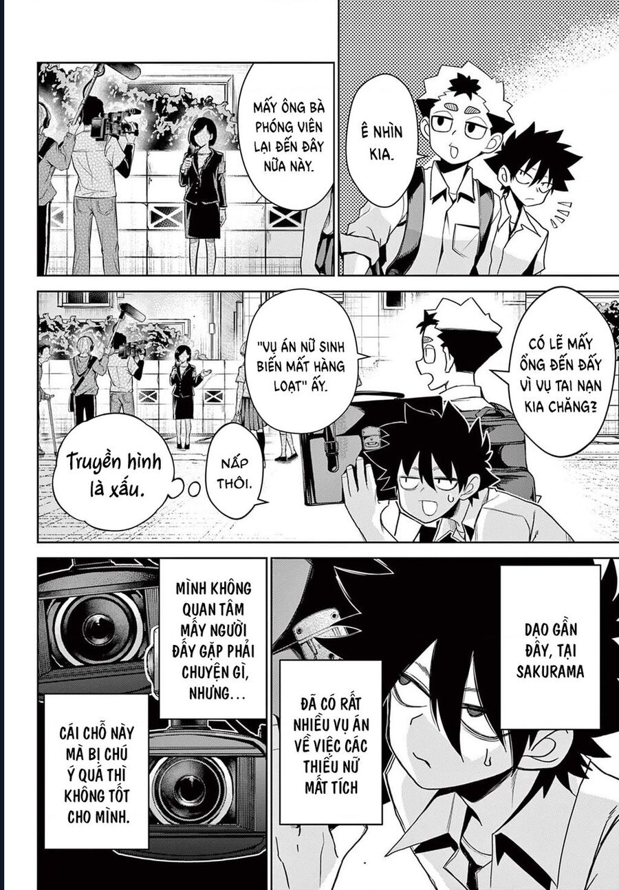 Tatari Chapter 13 - Next 