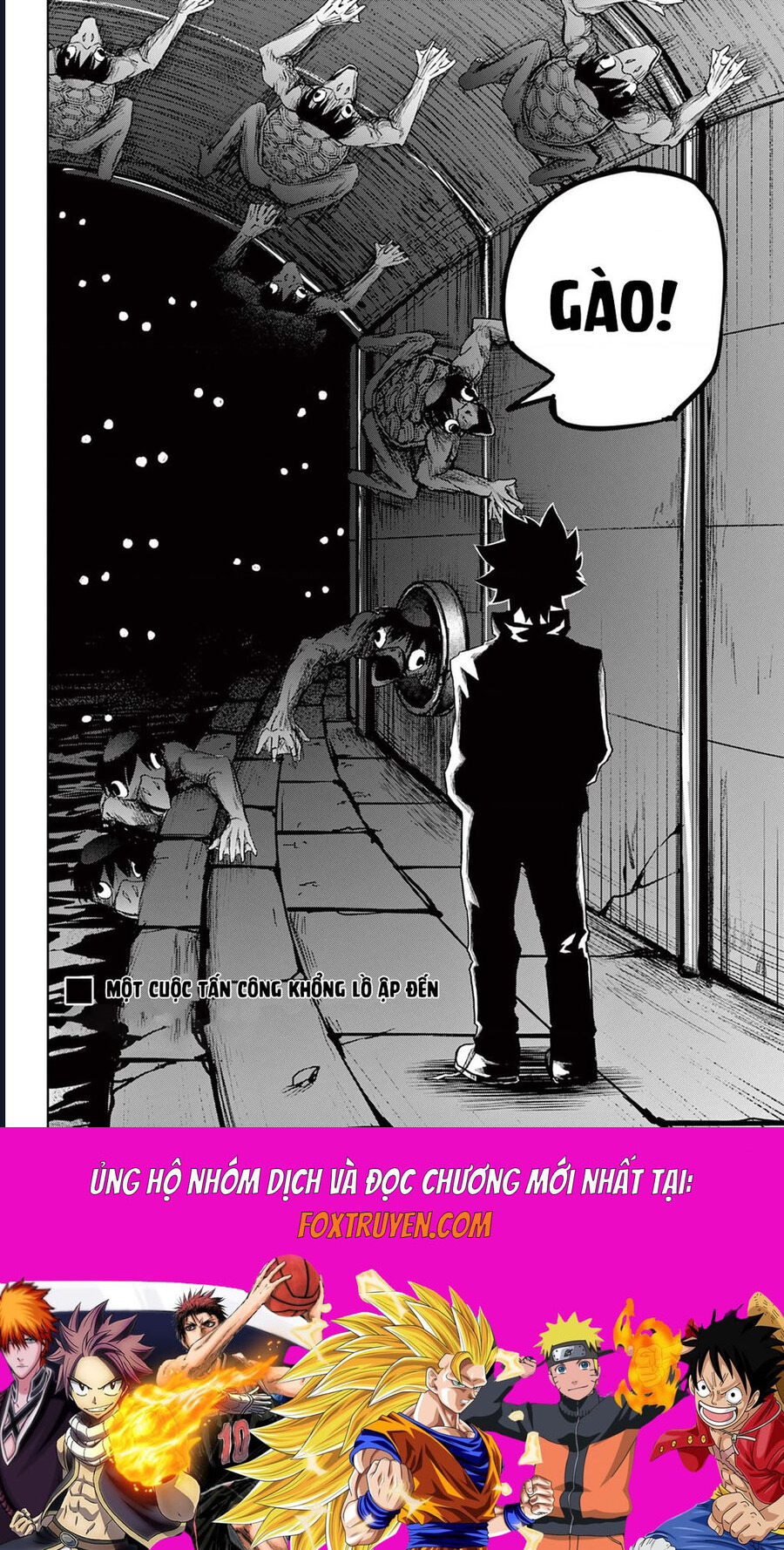 Tatari Chapter 13 - Next 