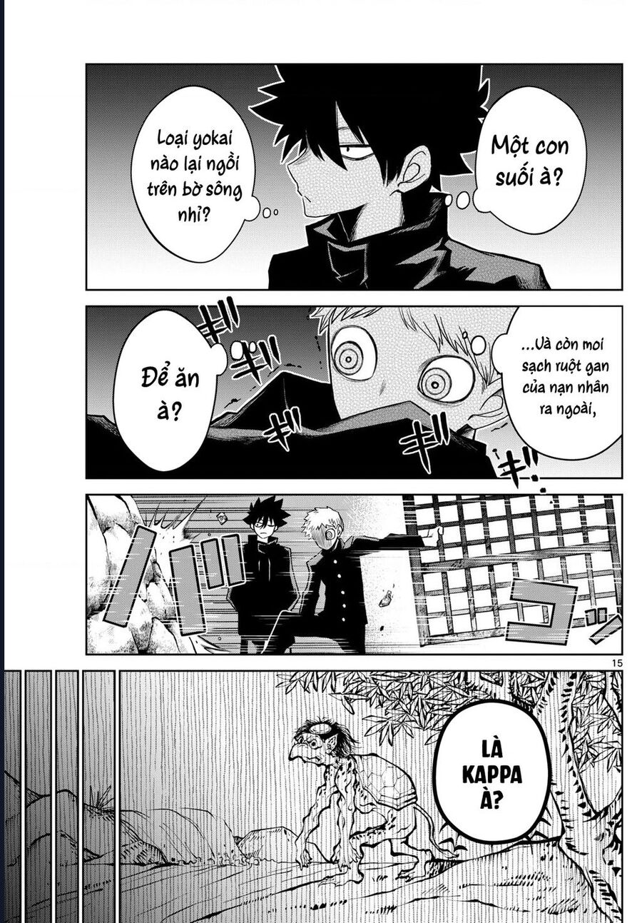 Tatari Chapter 13 - Next 