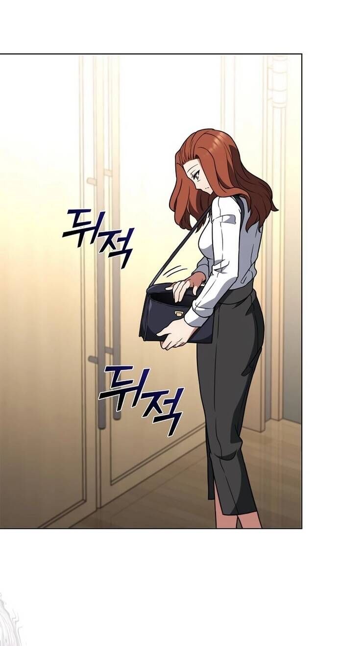Thần Chết Part-Time Chapter 8 - Trang 2