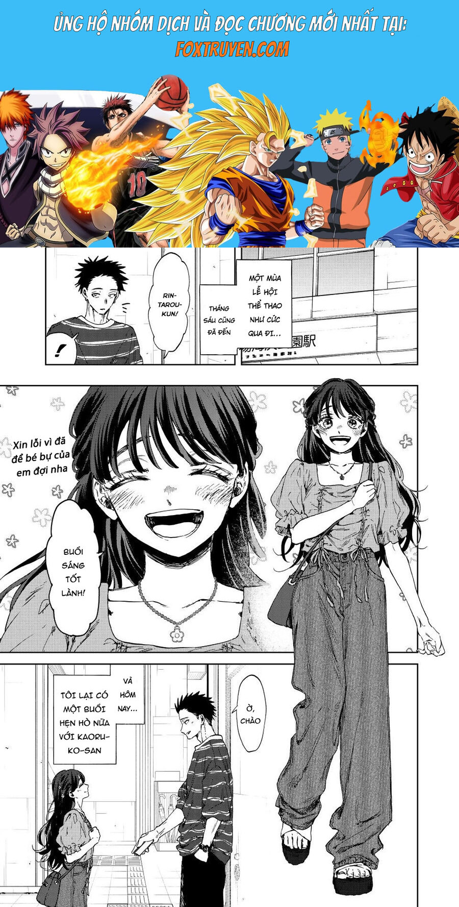 The Fragrant Flower Blooms With Dignity - Kaoru Hana Wa Rin To Saku Chapter 128 - Trang 2