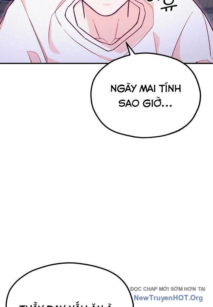 Đấu Trường Ẩm Thực Chapter 1 - Next Chapter 2