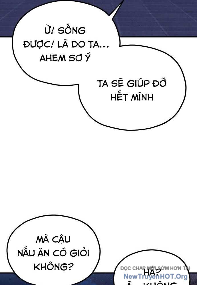 Đấu Trường Ẩm Thực Chapter 1 - Next Chapter 2