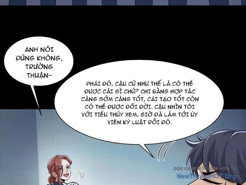 Đối Mặt Với Bệnh Tâm Thần, Ma Quỷ Chẳng Là Cái Thá Gì Chapter 140 - Next Chapter 141