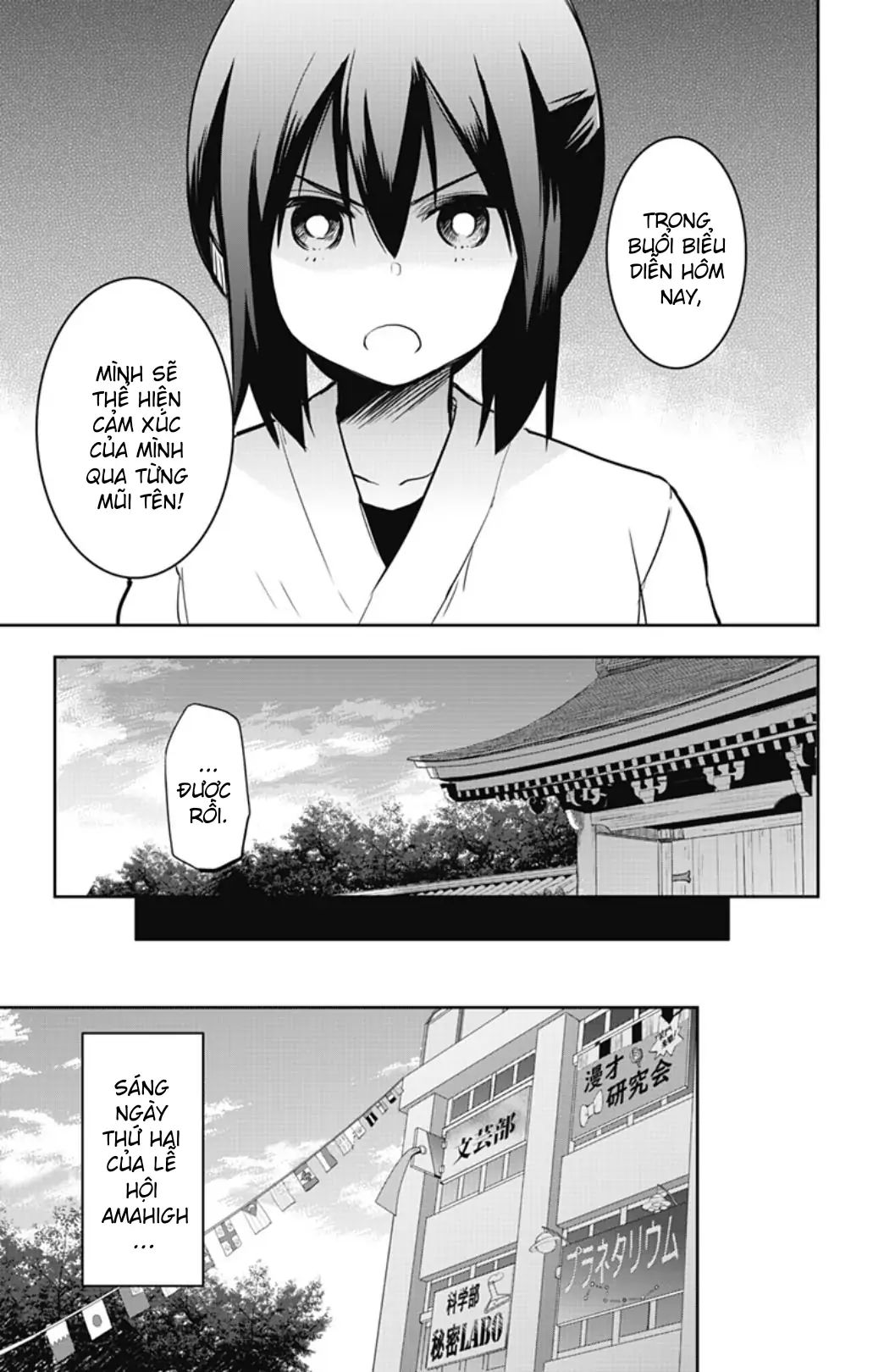 Yumizuka Iroha wa Tejun ga Daiji! Chapter 53 - Next Chapter 54