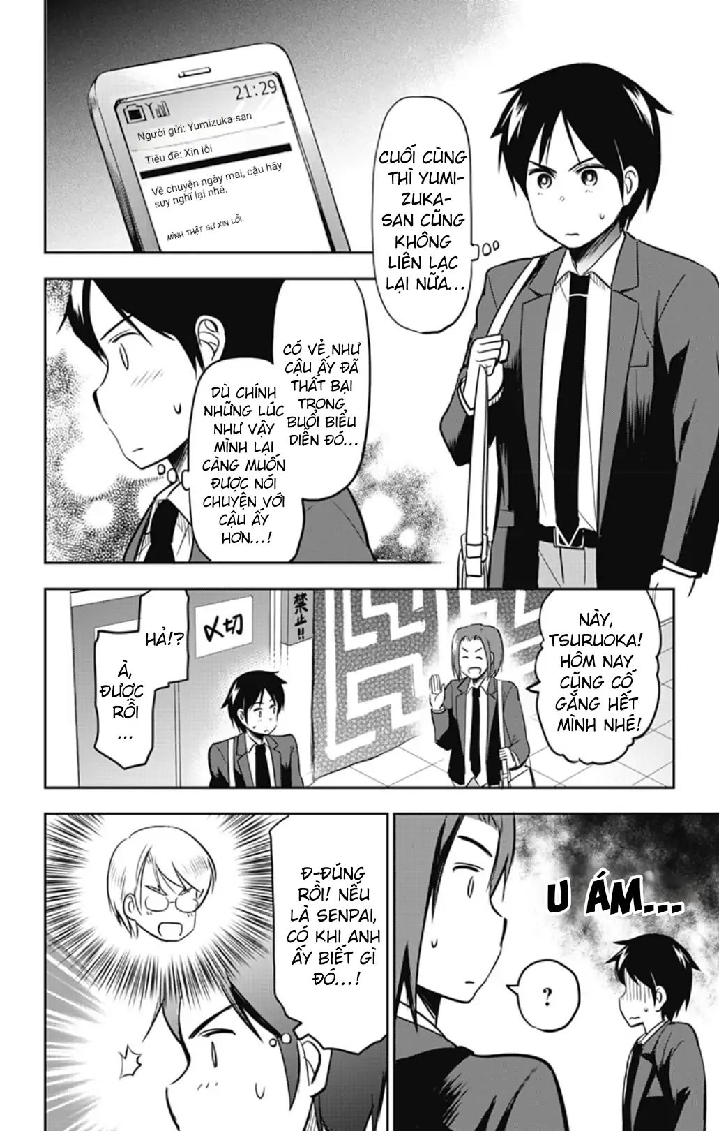 Yumizuka Iroha wa Tejun ga Daiji! Chapter 53 - Next Chapter 54