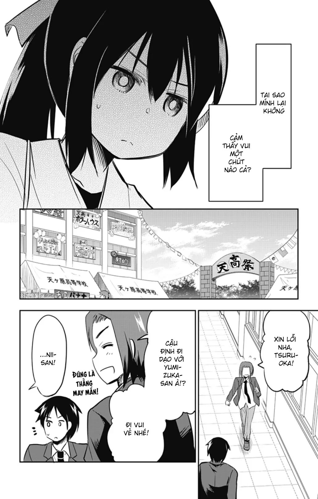 Yumizuka Iroha wa Tejun ga Daiji! Chapter 53 - Next Chapter 54