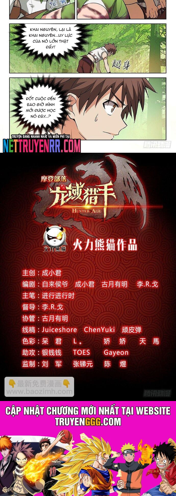 Kỷ nguyên thợ săn Chapter 34 - Next Chapter 35