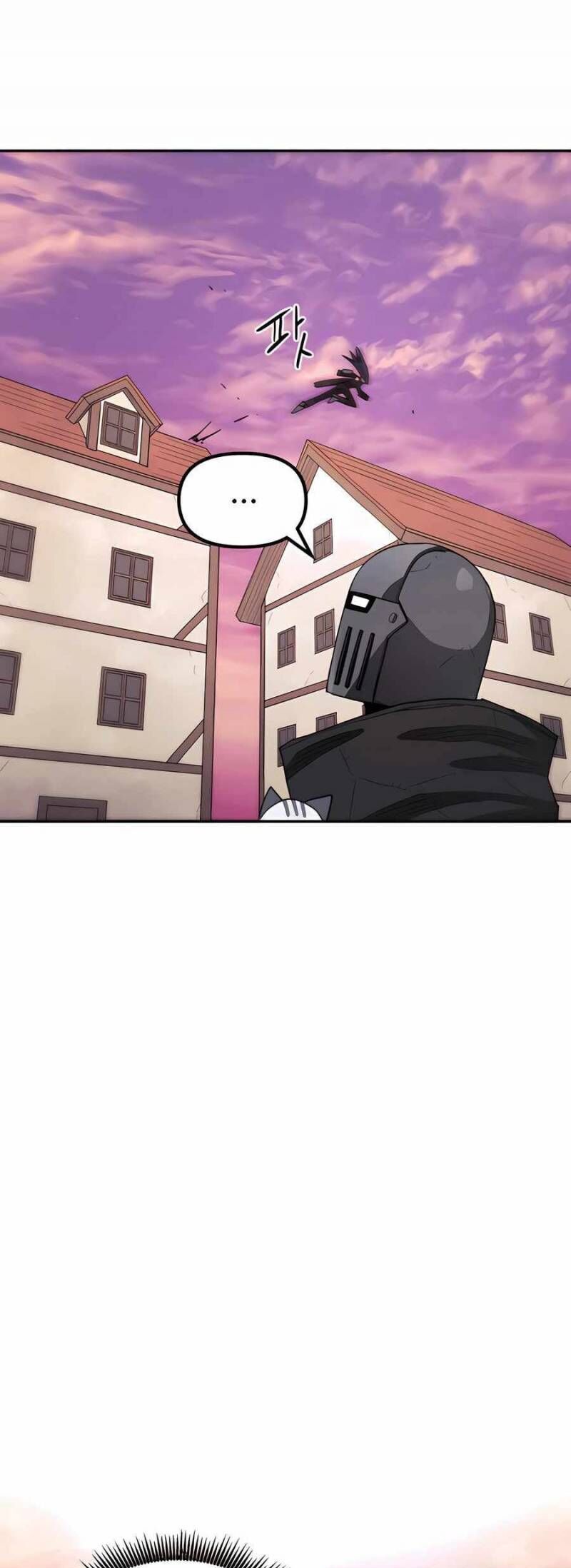Chỉ Là Một Con Mèo Chapter 3 - Next Chapter 4