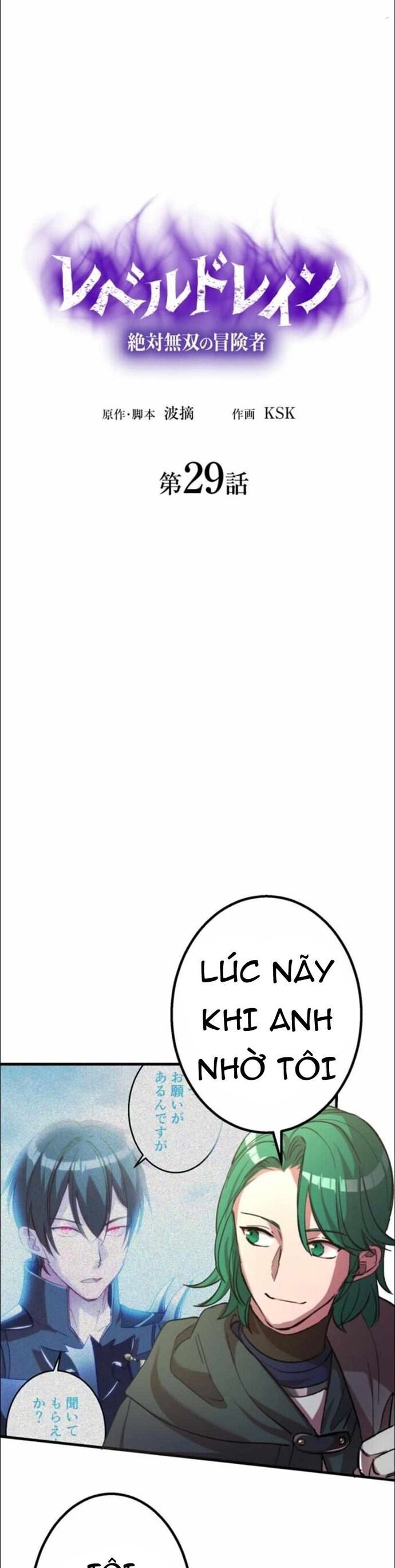 Hấp Thụ Cấp Độ Chapter 29 - Next Chapter 30