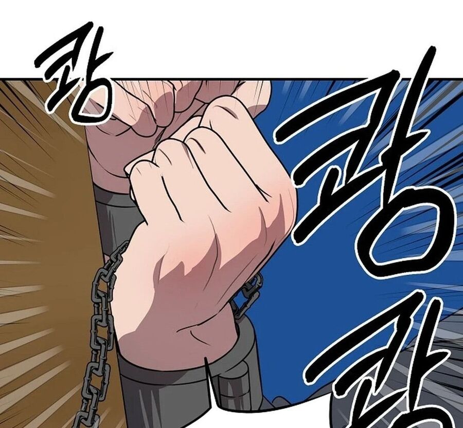 Bị Che Khuất Bởi Mặt Trời Lặn Chapter 194 - Trang 2