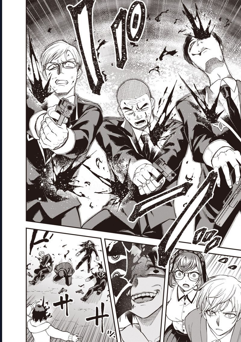 Enkan No Emotions Chapter 4 - Next Chapter 5