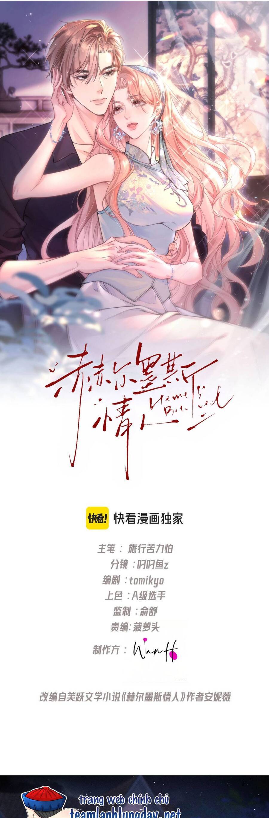 Người Tình Của Hermes Chapter 4 - Trang 2