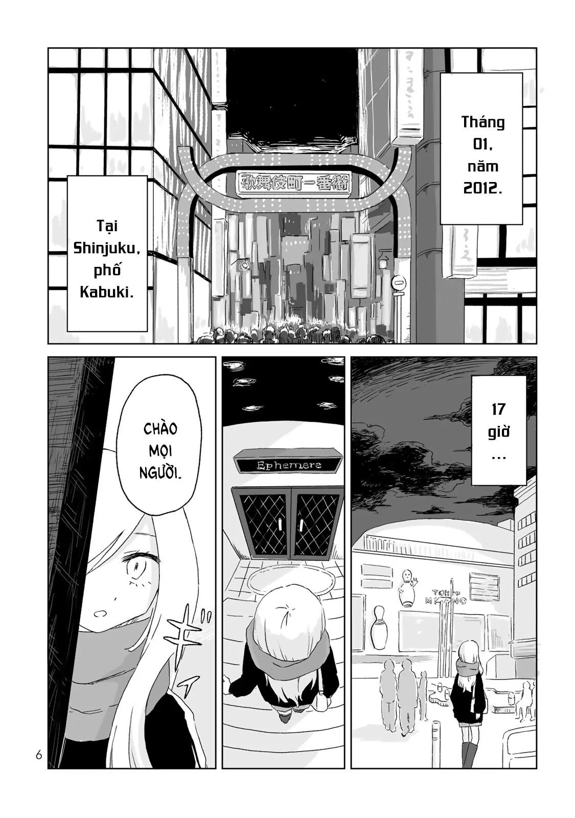 Mii Và Yamada Chapter 1 - Next Chapter 2