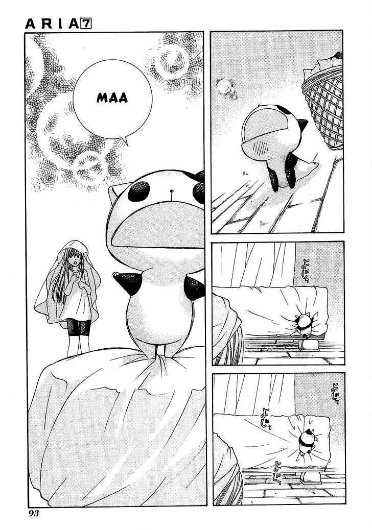 ARIA Chapter 33 - Next Chapter 34