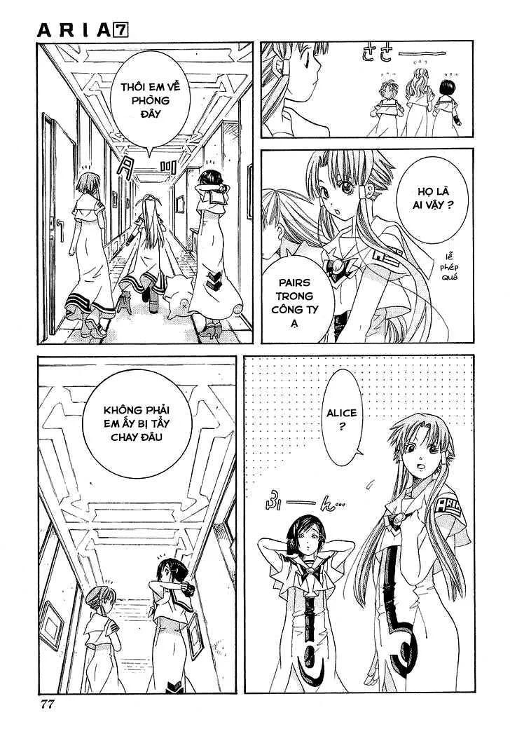 ARIA Chapter 33 - Next Chapter 34